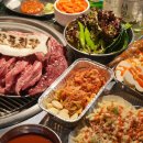 연탄구이 이미지
