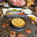 무한칼집생고기