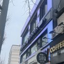 시립대 미용실 에이바헤어 예솔쌤한테 밀본 클리닉으로 찰랑 머리 완성하기