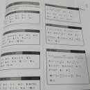 명제상사 이미지