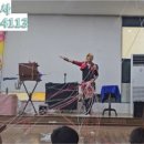 마술사 꿈나무 이미지
