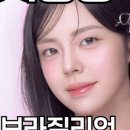 멜팅왁싱 - 포항시 북구 | 멜팅왁싱