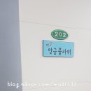 파루의앙금플라워떡케익