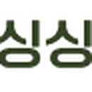 주가네싱싱농산물