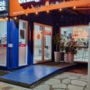 오렌지보틀 태안점 이미지