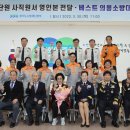 김일남 이미지