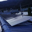 비케이태양광발전소 이미지