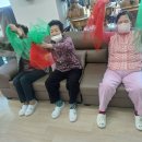 연제구 가족센터 | 연제구노인복지센터 부산 연제구 주간보호센터 체험 후기