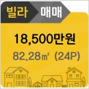 정영철치과의원 이미지