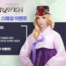카페레이븐 이미지