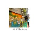 도마뱀76
