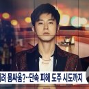 일반 유흥 주점 이미지