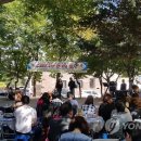 동포어린이공원 이미지