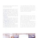 (주)한국인성교육개발원 이미지