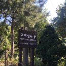 장순목장 이미지