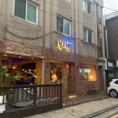 북촌해물 살룬 네이버블로그