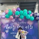 서희음악학원 이미지