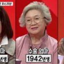 멋쟁이옷가게 - 옥천군 삼금로 45 | 멋쟁이옷가게