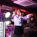 나래포장 이미지