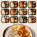 식단해결사 이미지