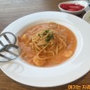 뚜띠쿠치나 이미지