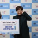 악어새플래닛
