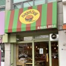 진주 칠암동 베이글 맛집 베이글델리 포장 후기