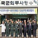 베스트덴치과의원 이미지