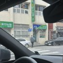 1월) 강원도 여행 [울진-속초]