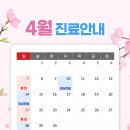 모두이비인후과의원 이미지