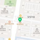 파리바게뜨(달빛점) 이미지