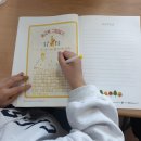 보라매지역아동센터 | 보라매지역아동센터. 복권기금 지원사업 ‘도시숲에서 만나는 생태전환교육’ 참여