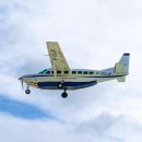 ​세계에서 가장 짧고, 가장 긴 국제항공 노선은? 이미지