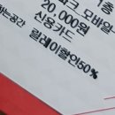 (유)호진산업 | 2018년 8월 22-24일의 일기