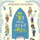 우리세탁소 - 김해시 한림로371번길 2 | 우리세탁소