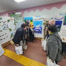 동삼종합사회복지관 이미지