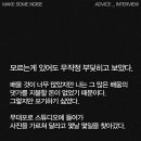 월드마스터 이미지