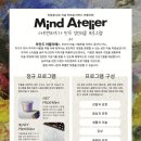이아뜰리에