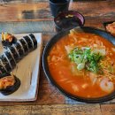 사계애김밥 이미지
