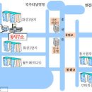 무태조야동 행정복지센터 이미지