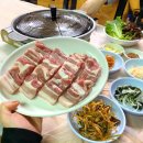 퉁자네집