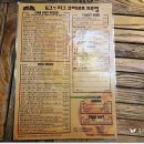도그앤피그 이미지
