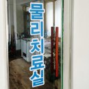 산돌의원 네이버블로그