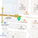 마곡에스비공인중개사사무소 이미지