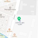 하삼동커피갈산유원