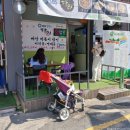 왕관떡볶이 이미지
