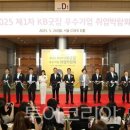 (주)미래포레스트 이미지