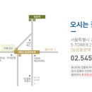 에스티성모피부과의원 이미지