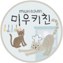 바삭키친