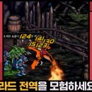 패밀리모바일 이미지